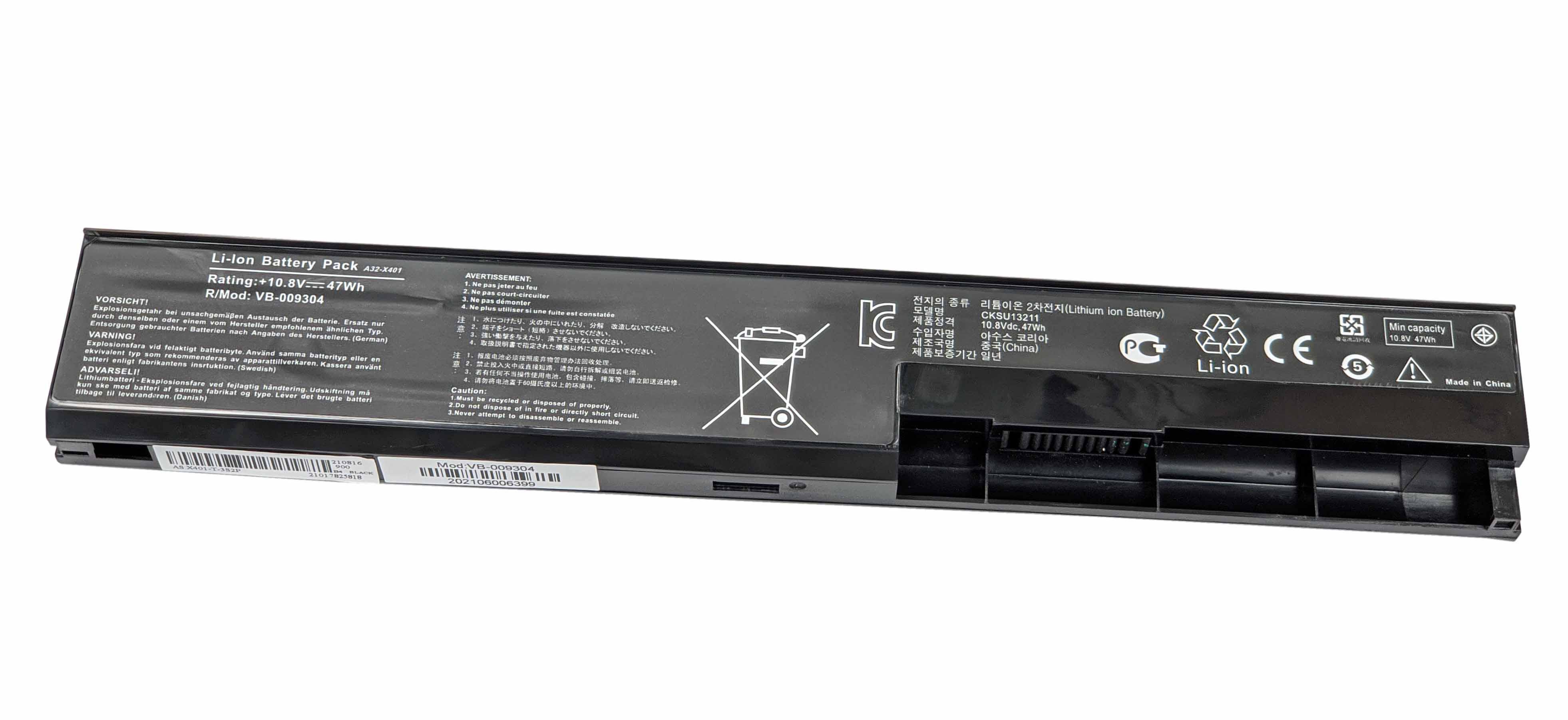 Аккумулятор для ноутбука Asus A32-X401 10.8V 4400 mAh (009304)