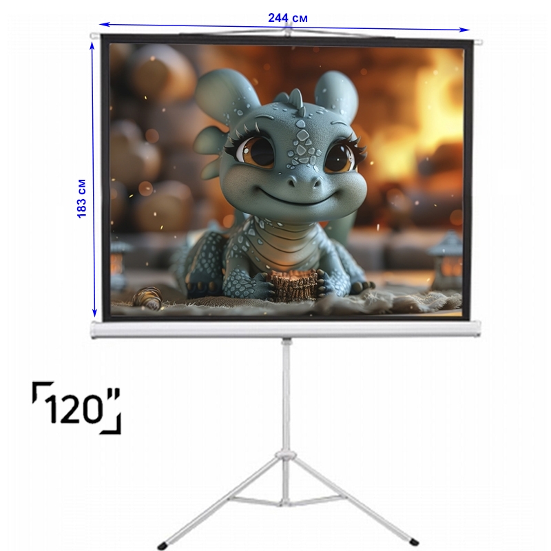 Екран для проєкторів EQUIPIFY SRM-1104 мобільний тринога 120" 244x183 см 4:3 (tf2928) - фото 11 Екран для проєкторів EQUIPIFY SRM-1104 мобільний тринога 120" 244x183 см 4:3 (tf2928) - фото 11