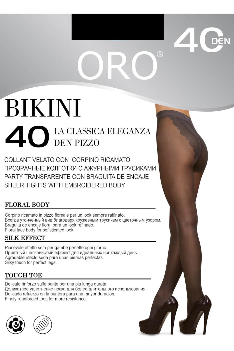 Колготки ORO 40 den р. 4 Nero (69376) Колготки ORO 40 den р. 4 Nero (69376)