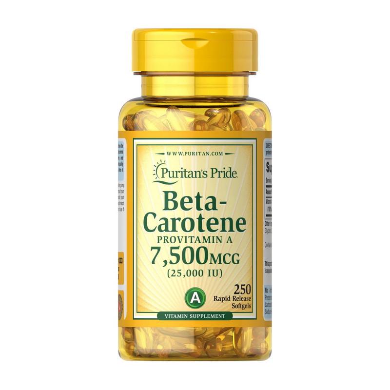 Витамин А Puritan's Pride Beta-Carotene 7500 мкг 250 капс. (18947-01) Витамин А Puritan's Pride Beta-Carotene 7500 мкг 250 капс. (18947-01)