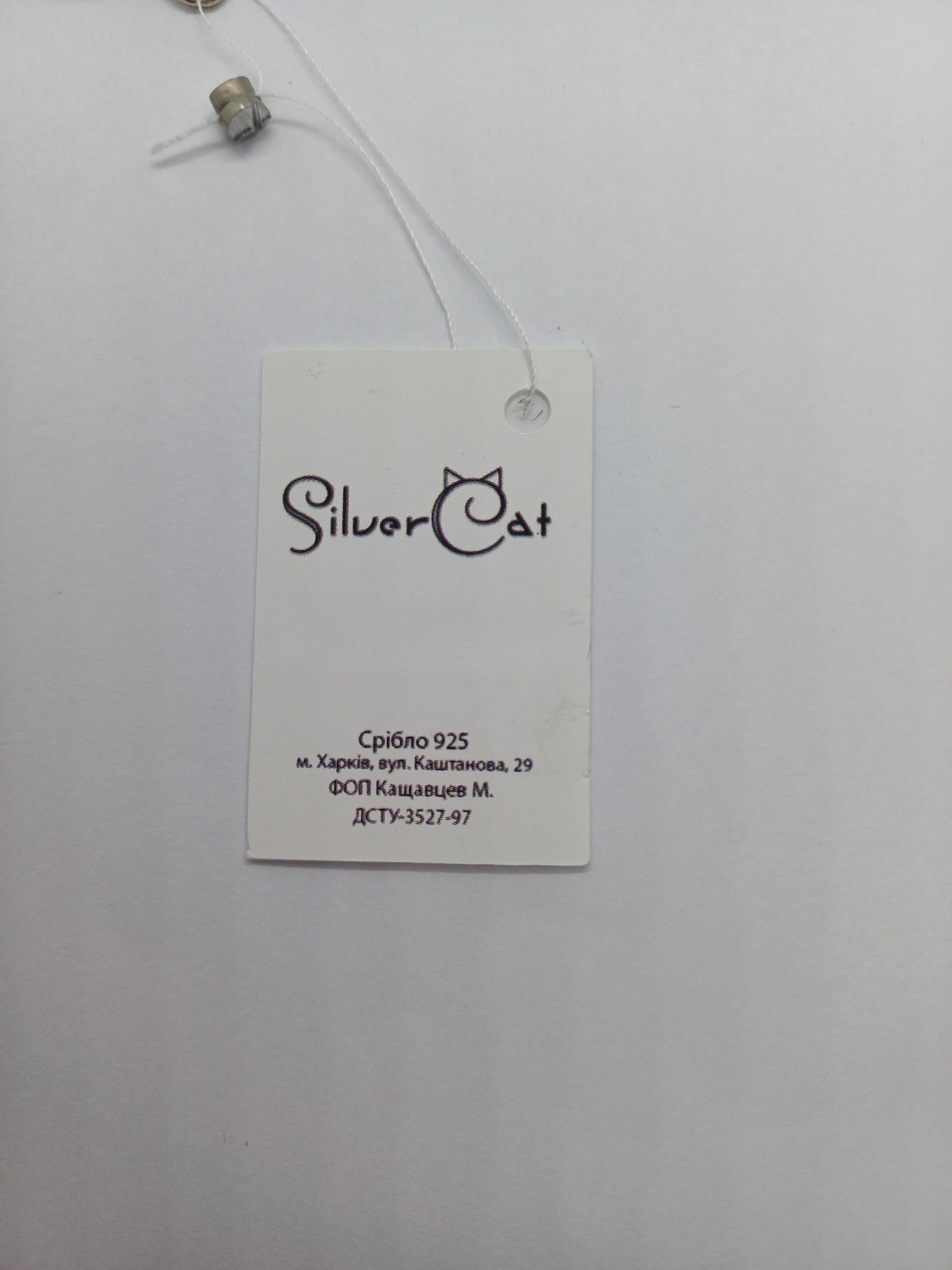 Срібний підвіс Якір (1133900370) - фото 5 Срібний підвіс Якір (1133900370) - фото 5