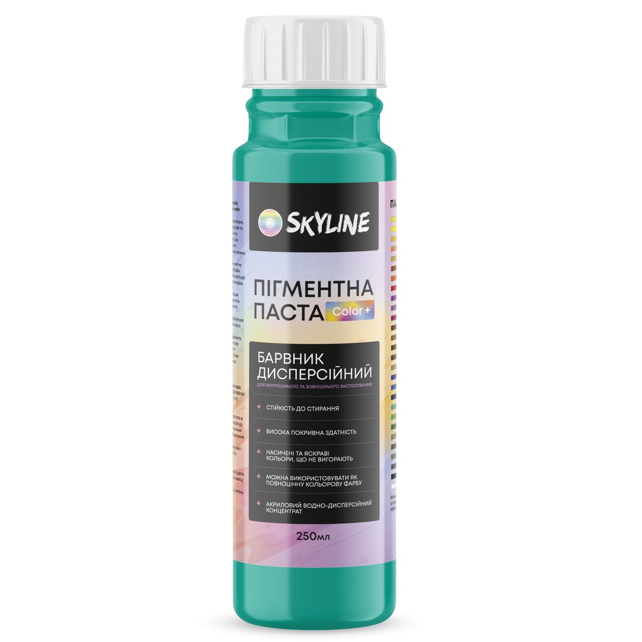 Паста пигментная Skyline Color+ для тонировки красок/эмалей/штукатурок 250 мл 20 Морская волна (31234354)