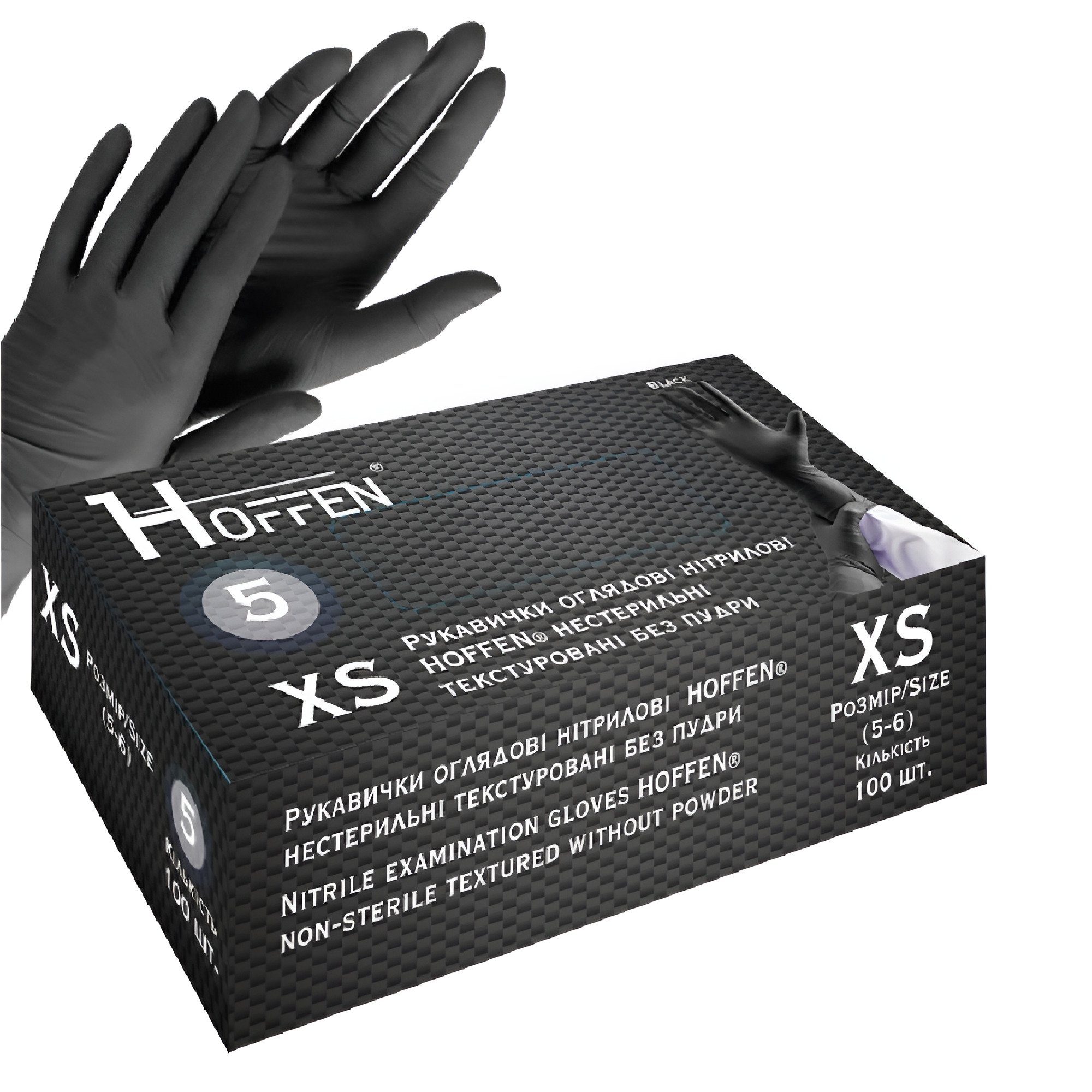 Перчатки нитриловые HOFFEN HFN-13501XS нестерильные текстурированные б/п 100 шт. XS Черный (26448498)