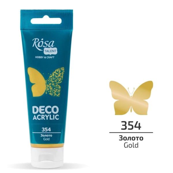 Акрилова фарба для декору ROSA Talent 354 металік 75 мл Золотий (322354) - фото 1