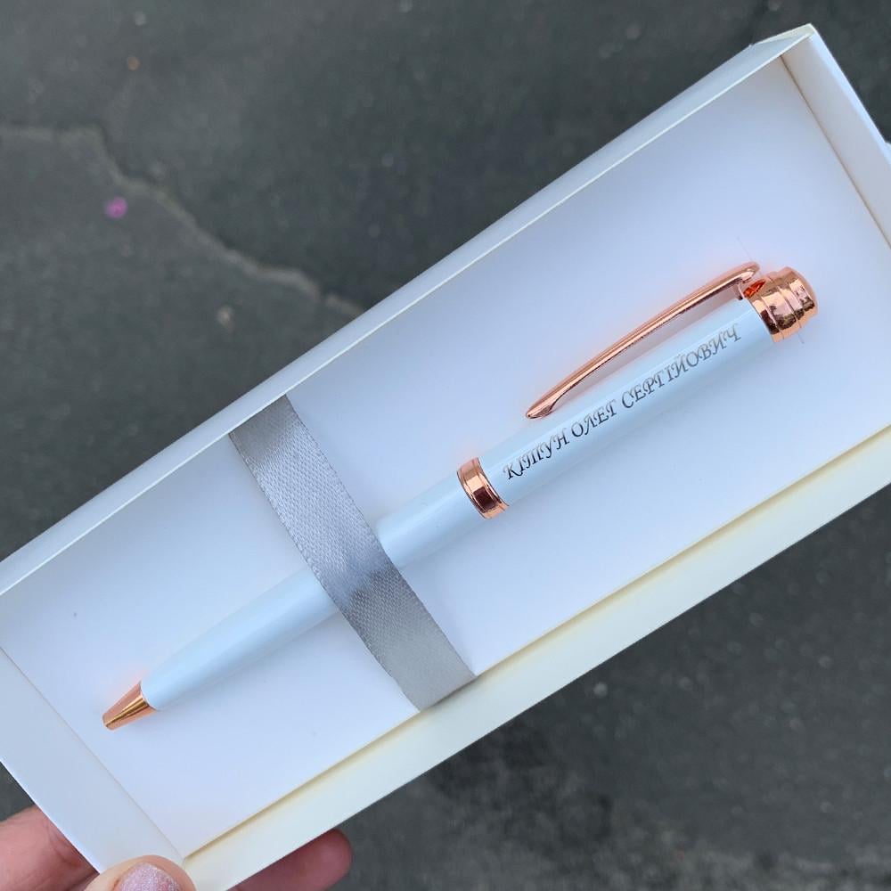 Ручка с золотой гравировкой с вашим именем и фамилией (РЧ0014)