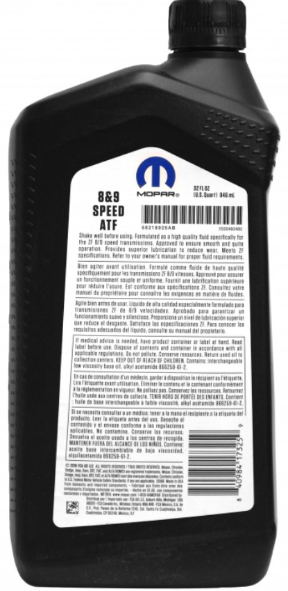 Трансмісійна рідина MOPAR ATF 8/9 Speed для АКПП ZF 0,946 л (68218925AB) - фото 2 Трансмісійна рідина MOPAR ATF 8/9 Speed для АКПП ZF 0,946 л (68218925AB) - фото 2