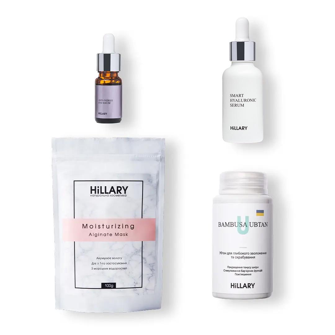 Набор Hillary Экстра Увлажнение для всех типов кожи (HI-11-184)