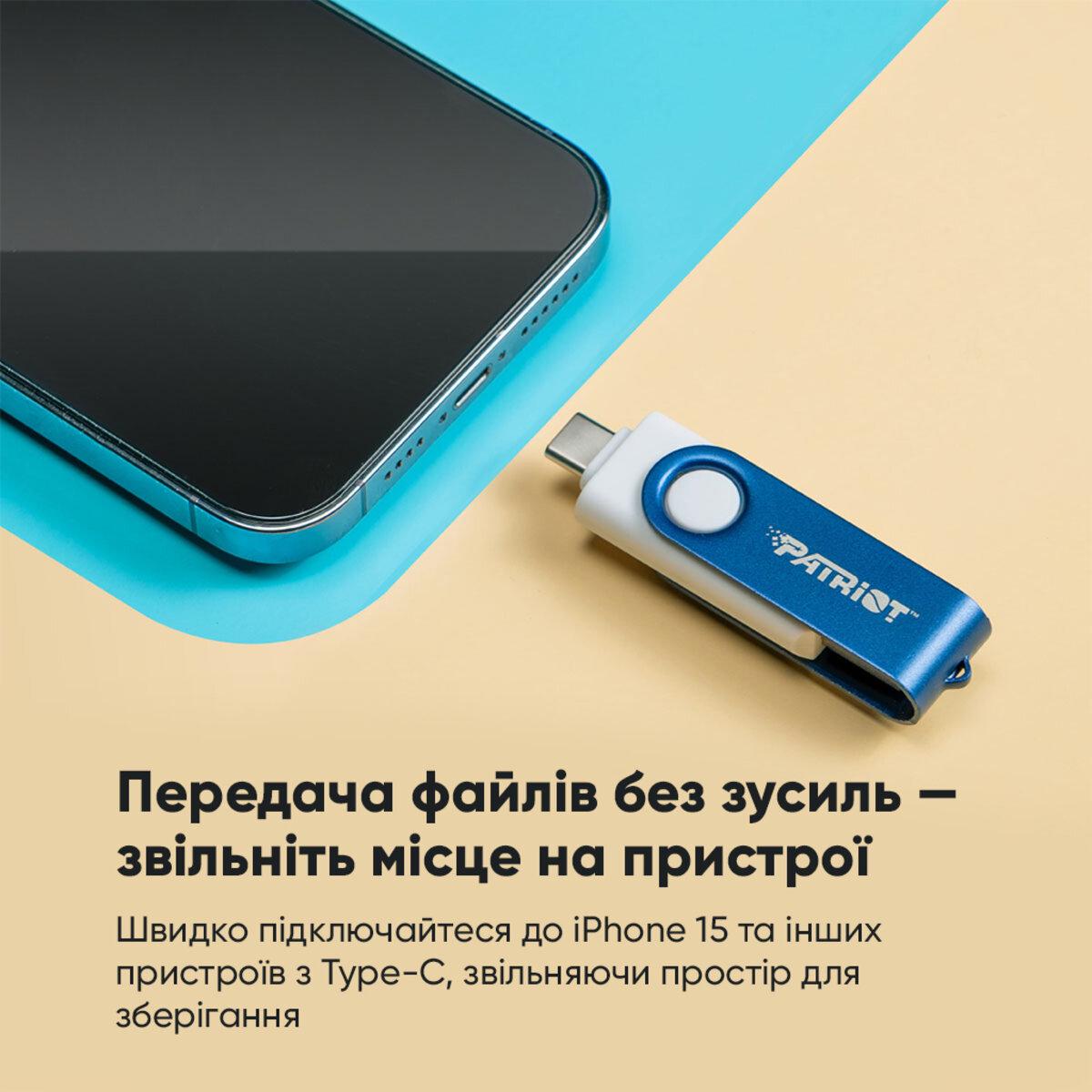 Флеш-память USB Patriot Xporter X550 512 Гб (PS512GX550AAD) - фото 7 Флеш-память USB Patriot Xporter X550 512 Гб (PS512GX550AAD) - фото 7