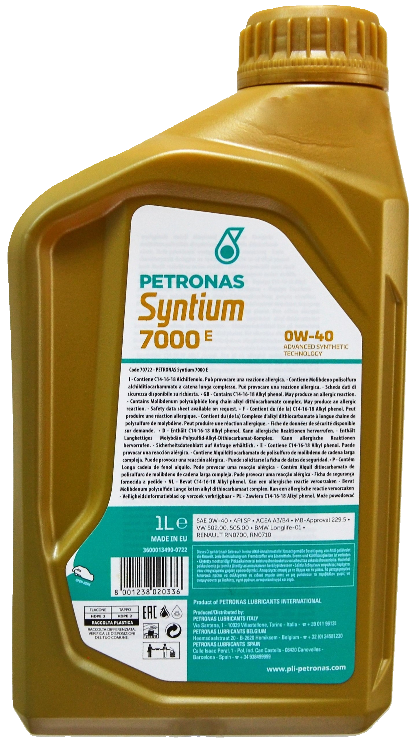 Моторна олива PETRONAS LUBRICANTS Syntium 7000 E 0W-40 1 л (2422489369) - фото 3 Моторна олива PETRONAS LUBRICANTS Syntium 7000 E 0W-40 1 л (2422489369) - фото 3