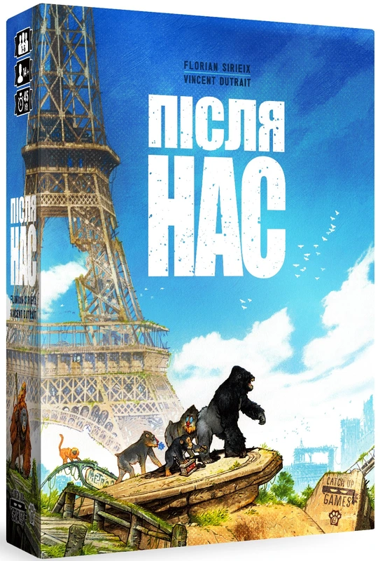 Настільна гра "Після нас After Us" (18092) Настільна гра "Після нас After Us" (18092)