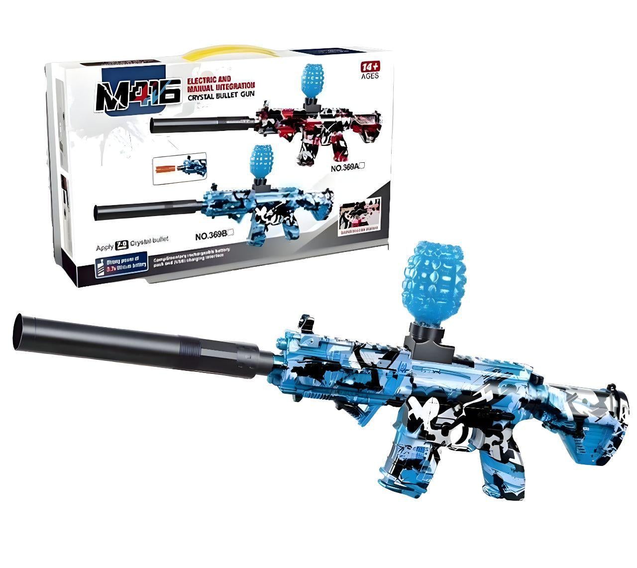 Автомат с орбизами/глушителем и защитными очками (21774873) Автомат с орбизами/глушителем и защитными очками (21774873)