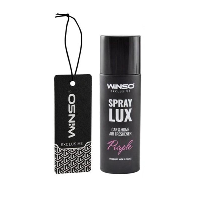 Ароматизатор в инд. упаковке WINSO Spray Lux Exclusive plus CARD - Purple