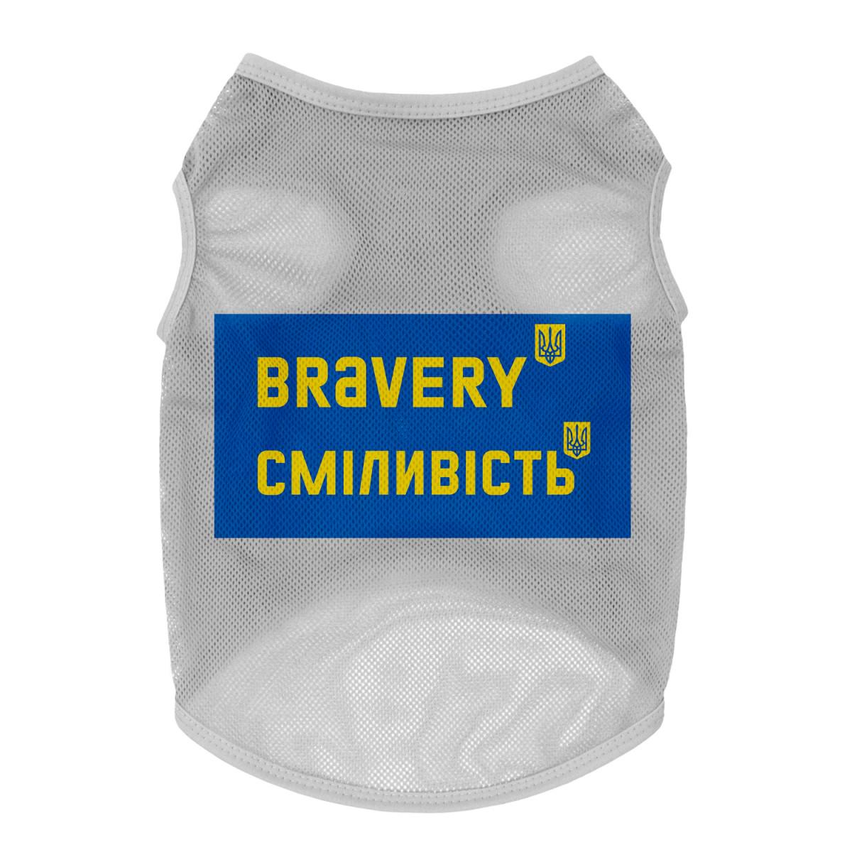 Майка для собак Waudog Clothes Смелость XS Серый (300-0231-11)