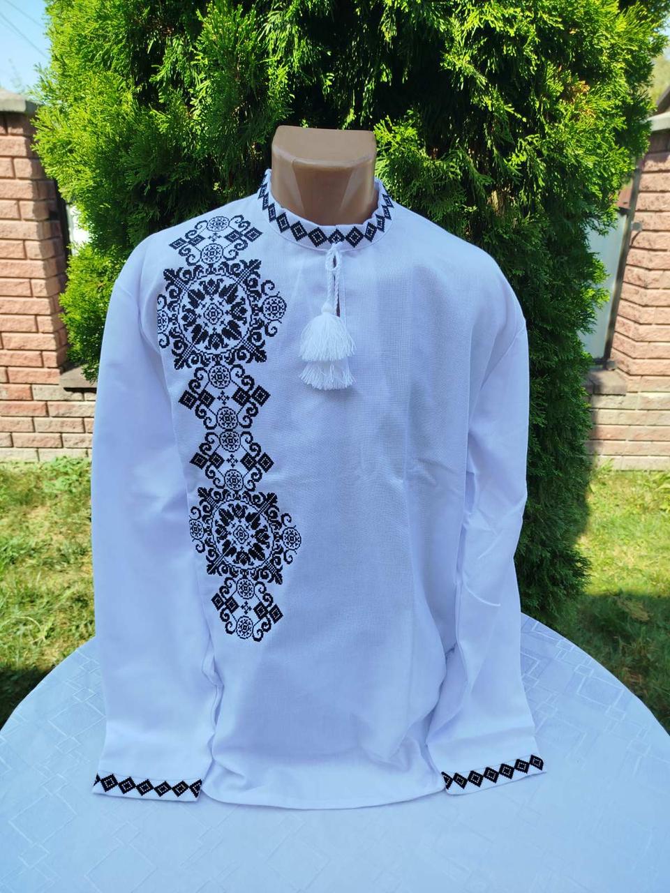 Вишиванки для парі Королівський узір р. 42 (29377917) - фото 3