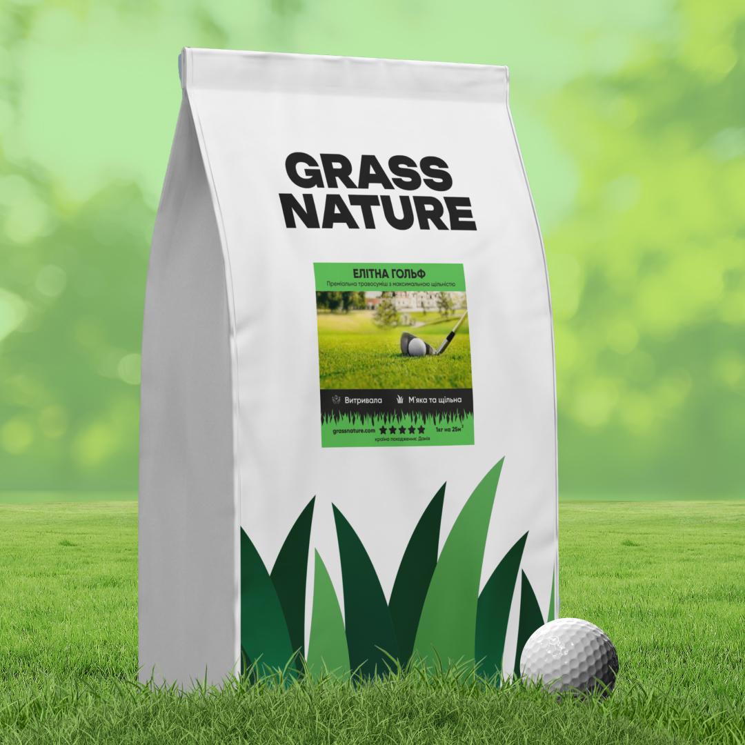 Семена газонной травы GrassNature Гольф Элитная 8 кг (24463283)