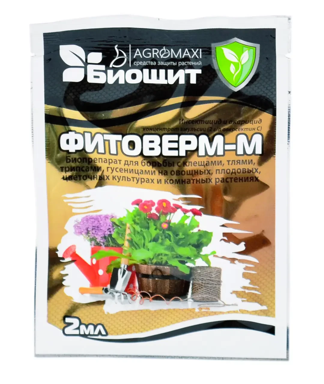 Біоінсектицид Фітоверм М 2 мл (1820994307)