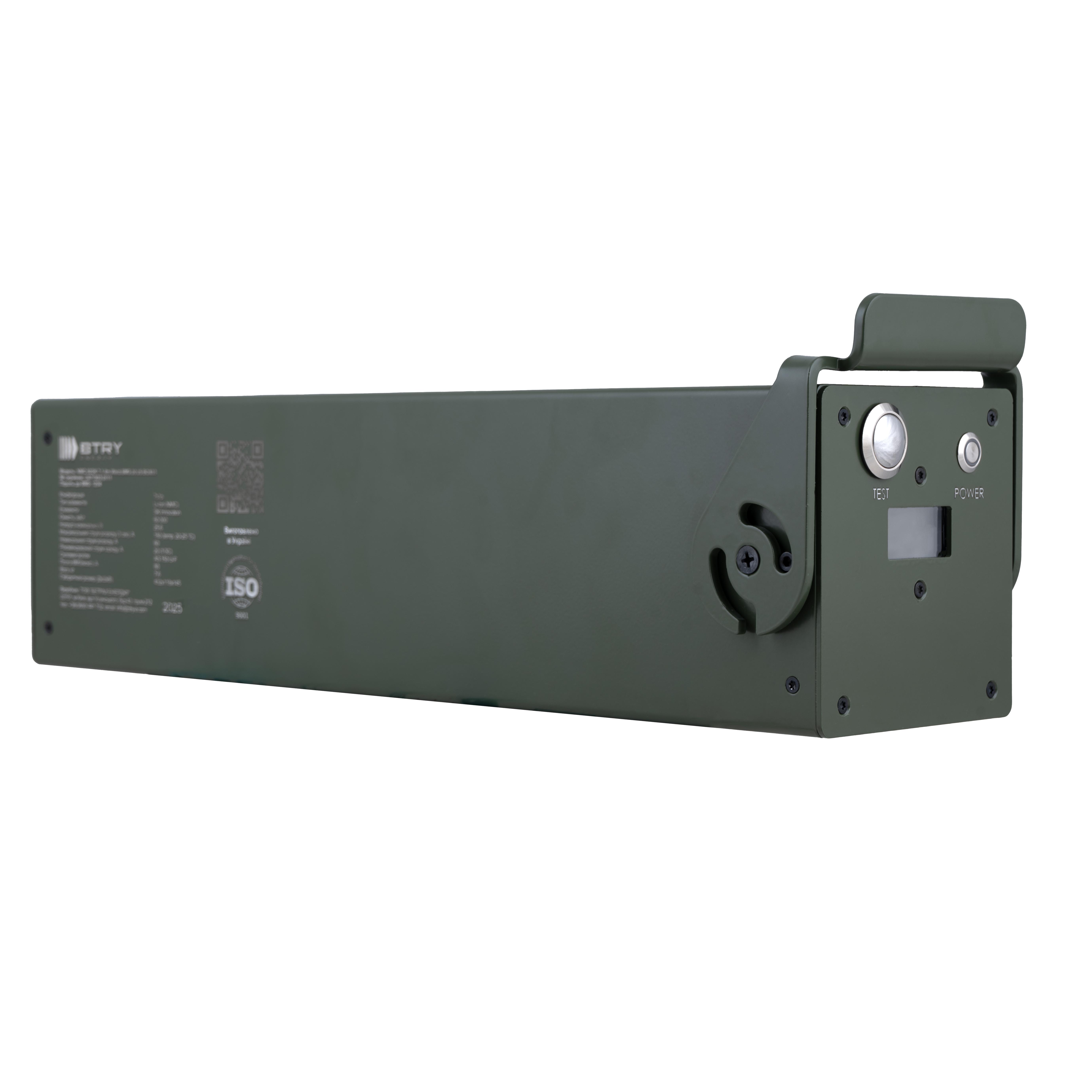 Аккумулятор для РЭБ/РЭР BTRY 7s1p для ENERGY MODULE SK Innovation 60,3 А/ч 25,62 В (0000073)