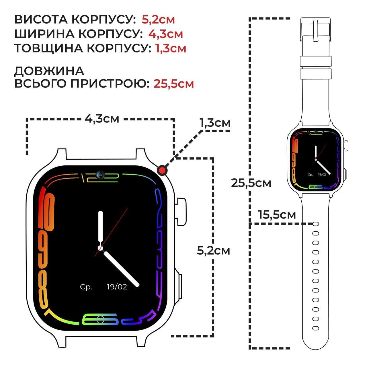 Смарт-годинник JETIX G100 4G зі змінним корпусом в комплекті Чорний/Синій/Жовто-синій (G100-B) - фото 9