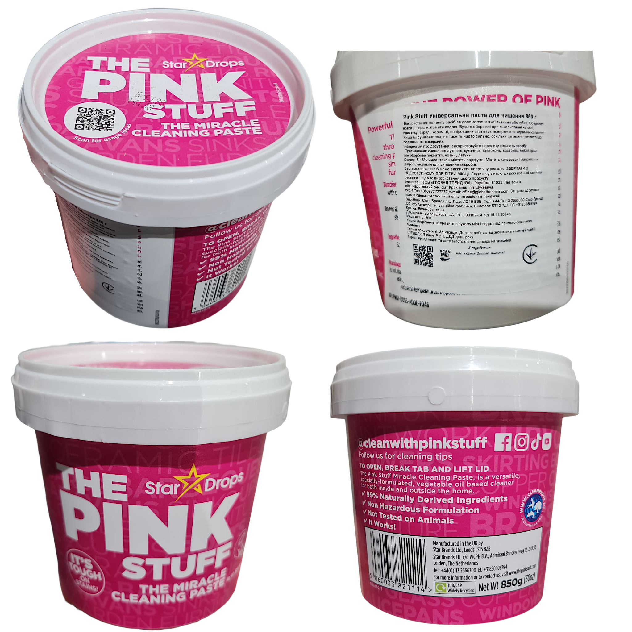 Паста для уборки The Pink Stuff Cleaning Paste 850 г (821114) - фото 2