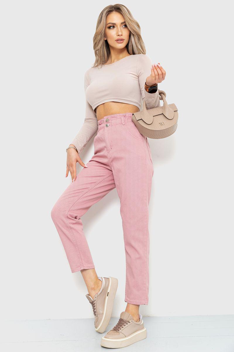 Джинси жіночі однотонні Ager 164R2153 р. 26 Пудровий (64df67919471820cfc786551) - фото 2