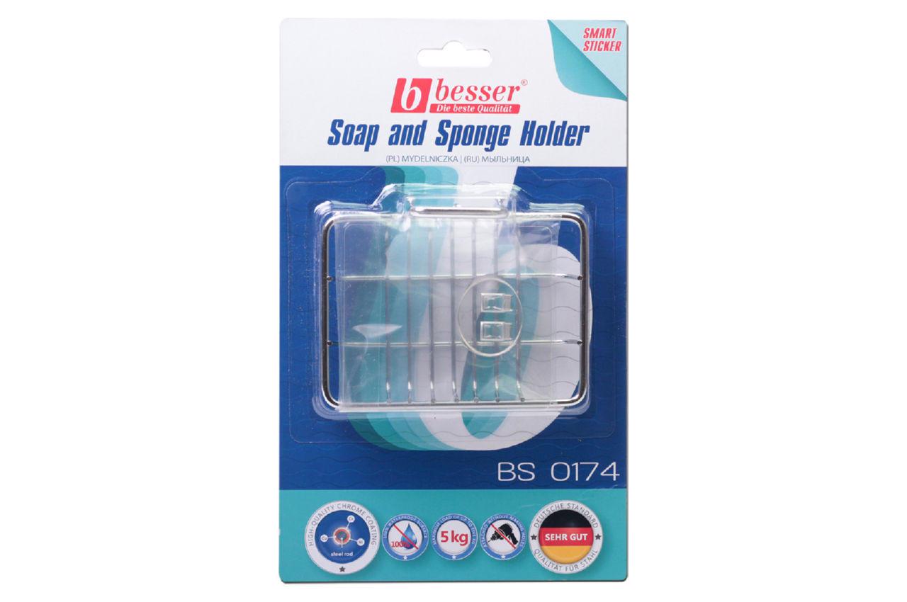 Мильниця прямокутна Besser 115x85 мм