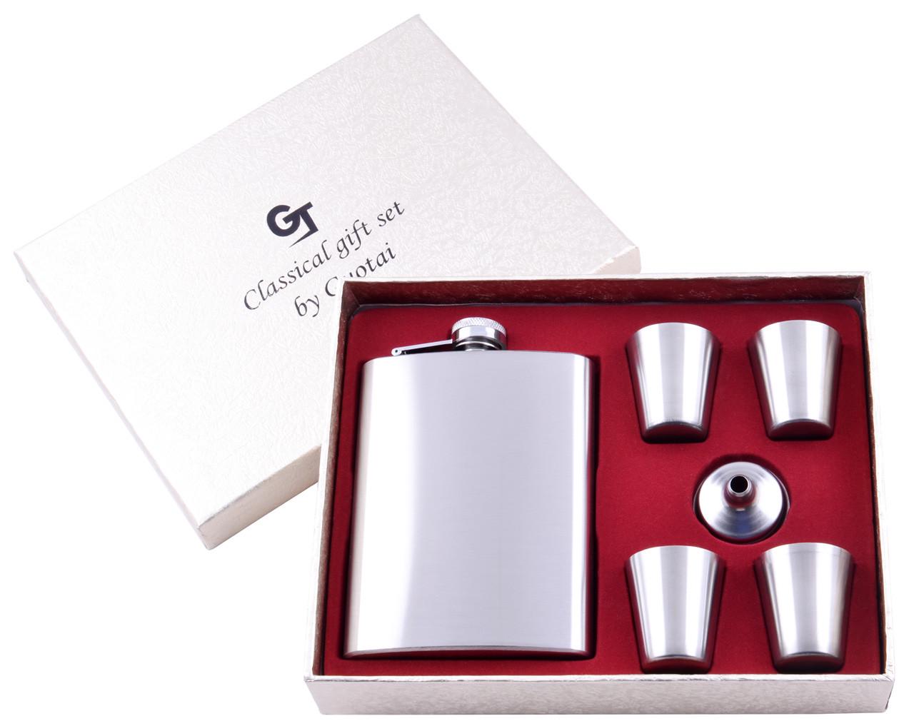 Набор фляга и 4 стопки Silver Box 236 мл нержавеющая сталь