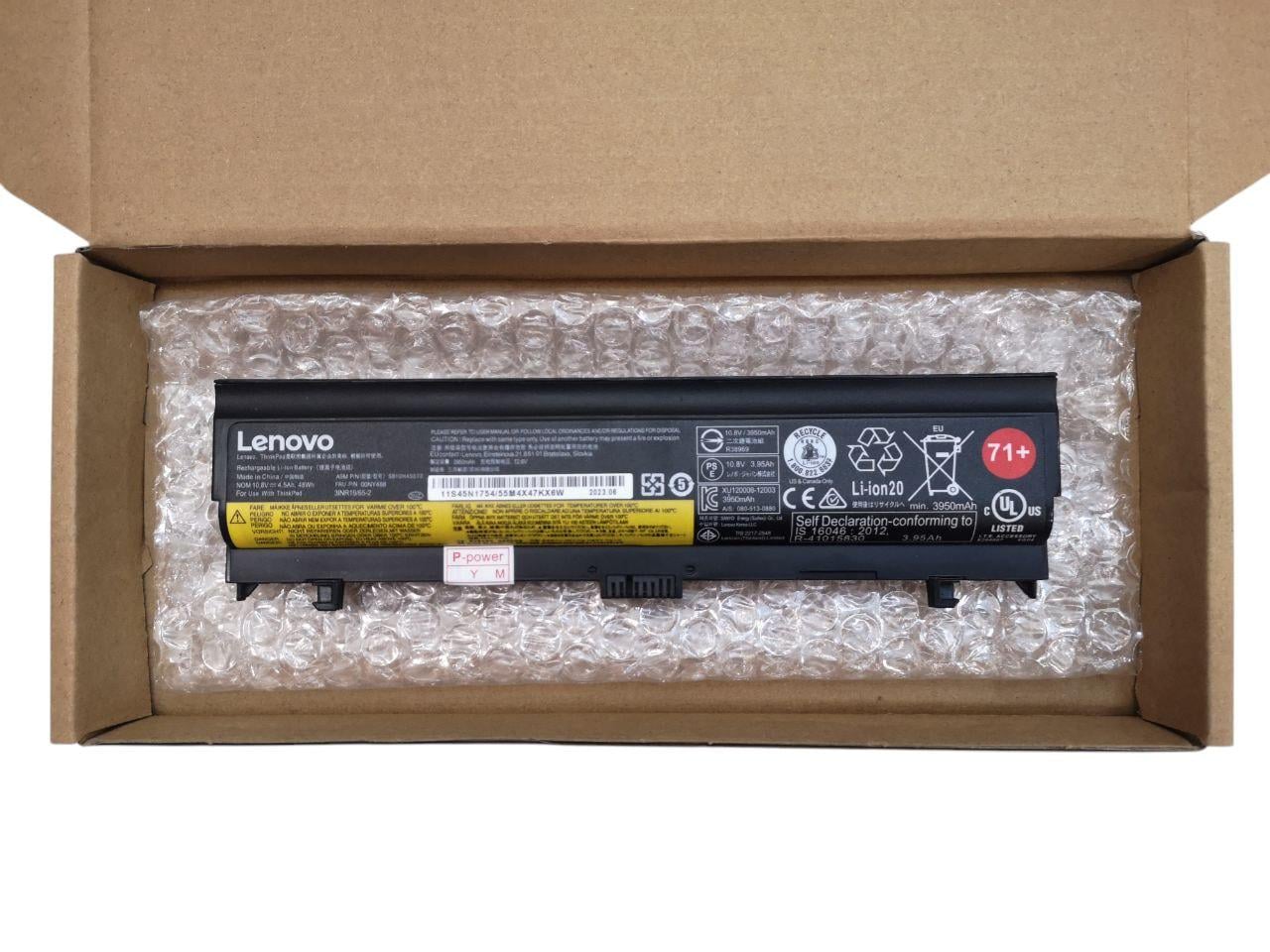 Аккумулятор для Lenovo ThinkPad L560/L570/00NY486/00NY488/00NY489 3950 mAh 48Wh