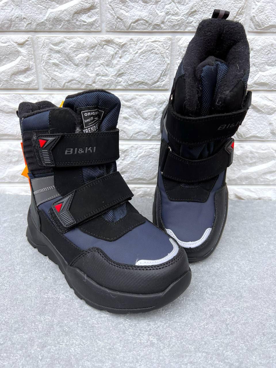 Ботинки-сноубутсы для мальчика BIKI 1361 р. 35 22,4 см Синий (1361-1) Ботинки-сноубутсы для мальчика BIKI 1361 р. 35 22,4 см Синий (1361-1)