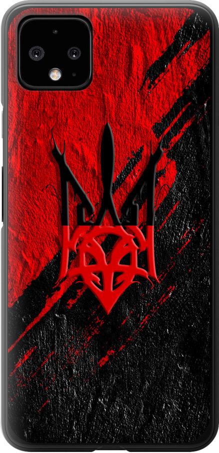 Чехол на Google Pixel 4 XL Герб v4 (5293u-1754-42517)