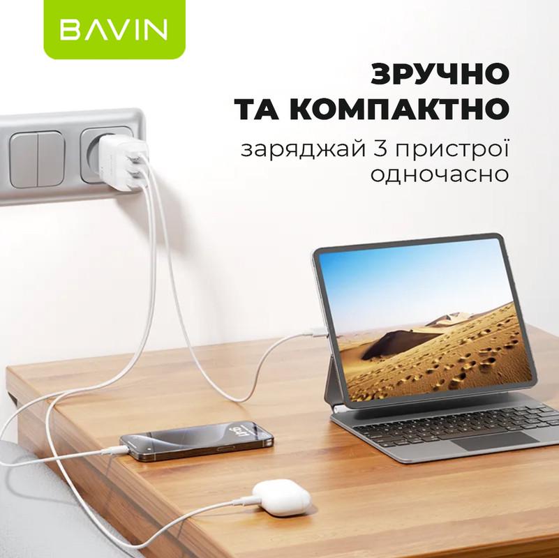 Зарядний пристрій BAVIN PC906Y 15W 3xUSB-A 5V 3.0A White (C-PC906Y-W) - фото 4