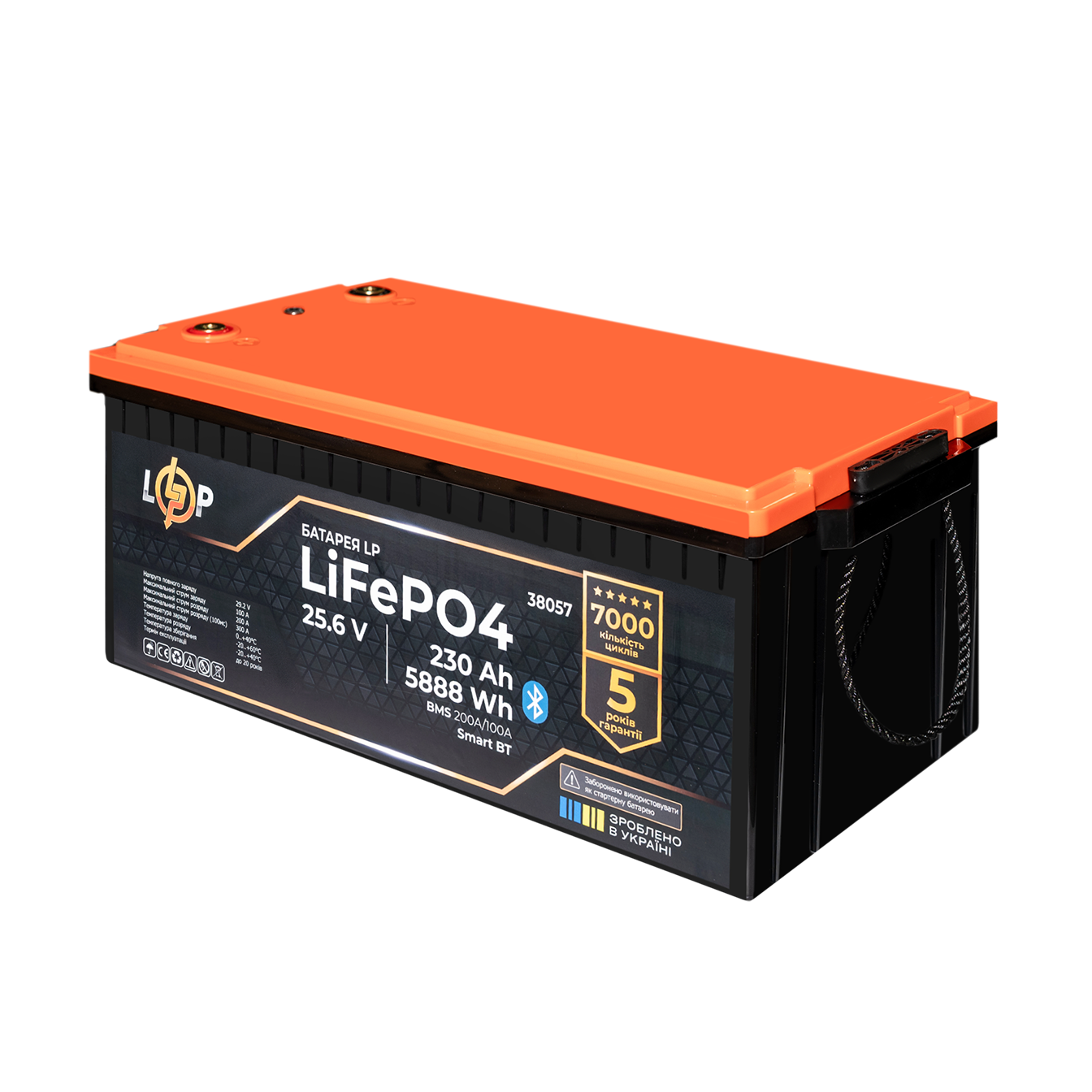 Акумулятор LogicPower LP LiFePO4 25,6V-230 Ah 5888Wh BMS 200A/100А пластик Smart BT (26454485) - фото 3
