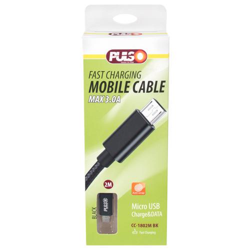 Кабель PULSO USB-Micro USB 3 А 2 м быстрая зарядка и передача данных Black (CC-1802 м BK)