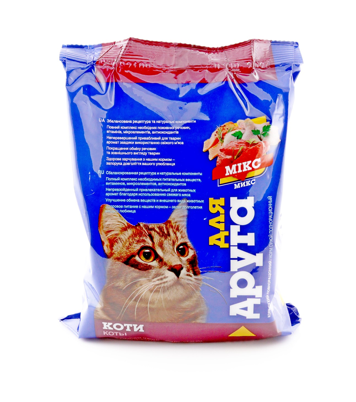 Сухий корм для кішок O.L.KAR. Для Друга Мікс 400 г (00000002822)