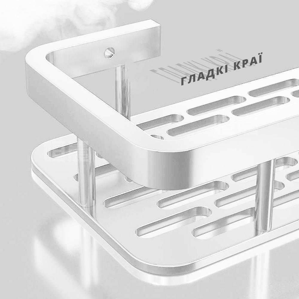 Самоклеящиеся держатели-подставки для губок, мочалок, шампуня на кухню, в душевую и ванную, настенные (21177613) - фото 3