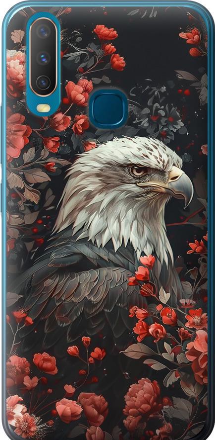 Чехол на Vivo Y17 Цветочный страж (6102t-1447-42517)