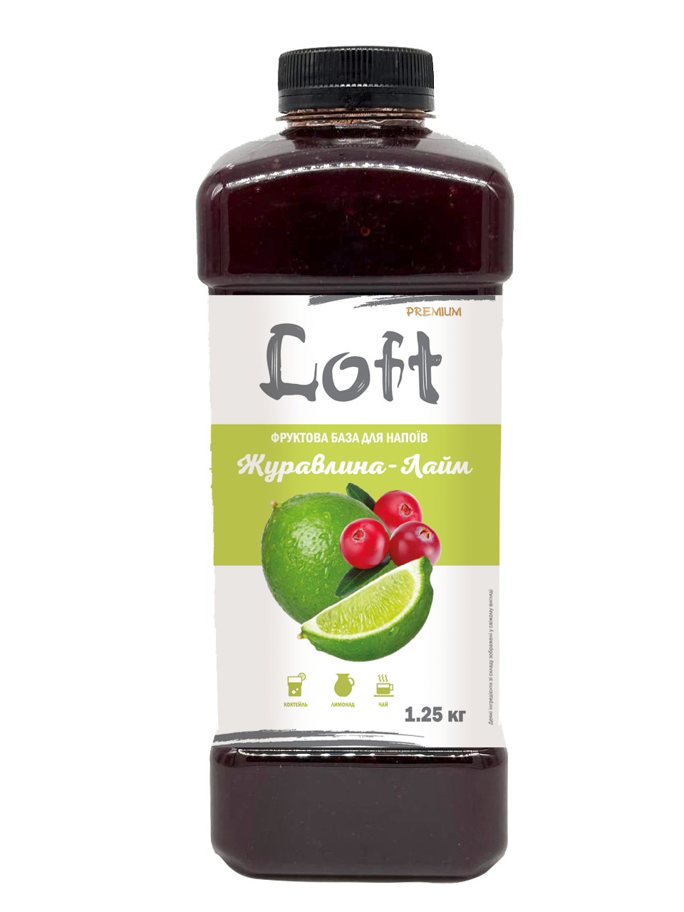 База фруктова для напоїв Loft Журавлина/Лайм 1250 г (30067432)