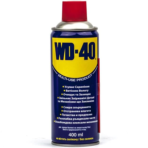 Мастило універсальне WD-40 400 мл