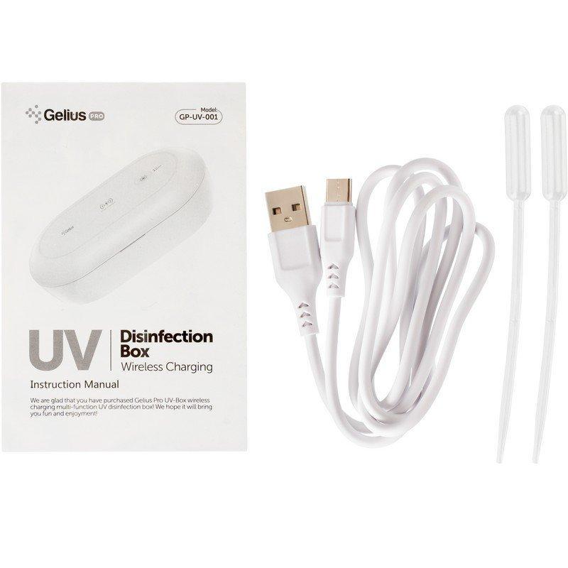 Стерилизатор ультрафиолетовый Gelius Pro UV Disinfection Box GP-UV001 с беспроводной зарядкой - фото 9
