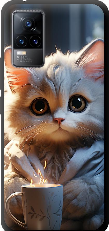 Чехол на Vivo V21E White cat (5646b-2375-42517) Чехол на Vivo V21E White cat (5646b-2375-42517)