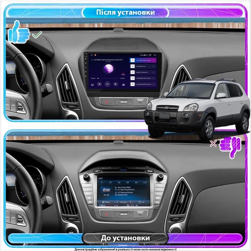 Автомагнитола штатная Lesko CarPlay/4G/Wi-Fi/GPS для Hyundai Tucson II 2009-2015 2/32Gb 10" (1852928957) - фото 3