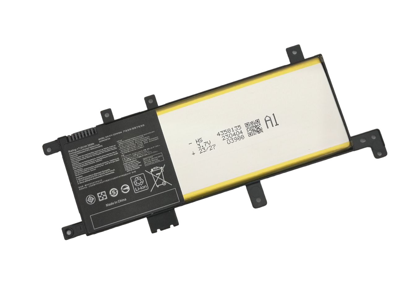 Аккумулятор для Asus VivoBook X542UA C21N1634 5000 mAh