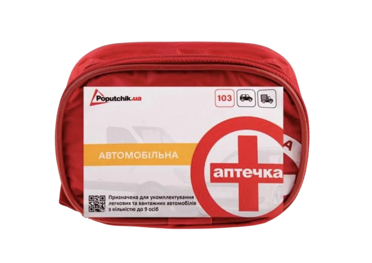 Аптечка автомобильная медицинская Красный (2810627771)