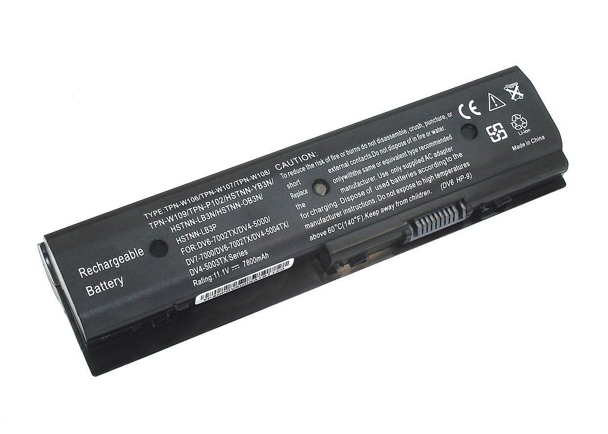 Аккумулятор для ноутбука HP Compaq HSTNN-LB3N DV6-7000/DV6-8000 11,1 V 7800 mAh (063723)