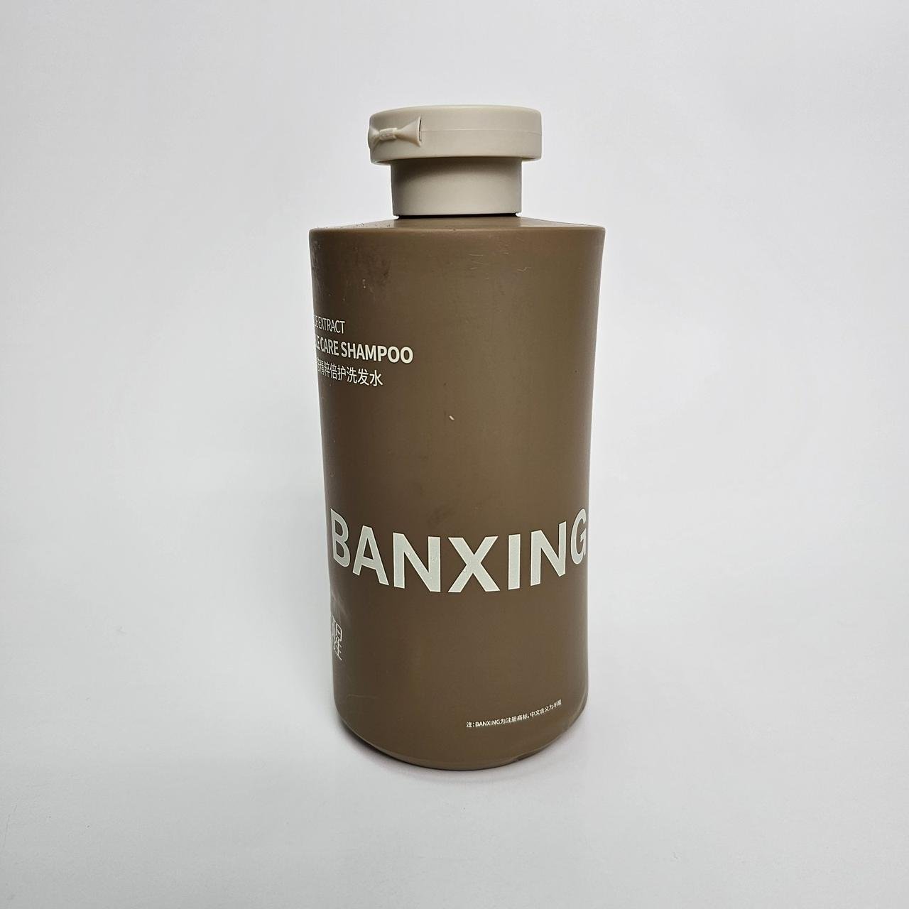 Шампунь для волос BANGXING Ceramide Essence Moisturizing 440 ml (25713240) - фото 2 Шампунь для волос BANGXING Ceramide Essence Moisturizing 440 ml (25713240) - фото 2