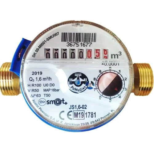 Лічильник холодної води Apator Powogaz Smart+ 110 мм (2798471188)
