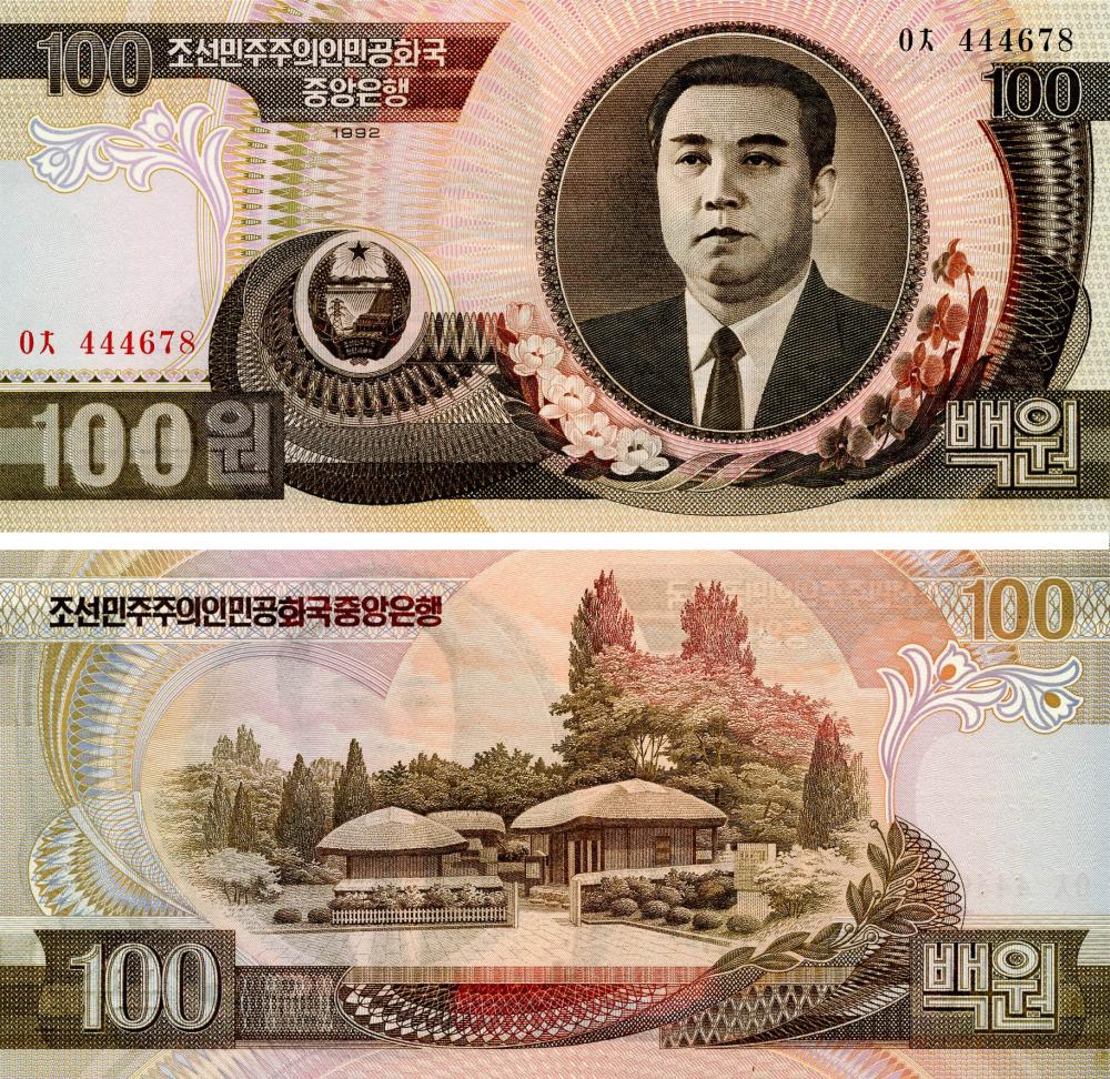 Коллекционная банкнота Северная 100 вон 1992 UNC P43 (Б18018)