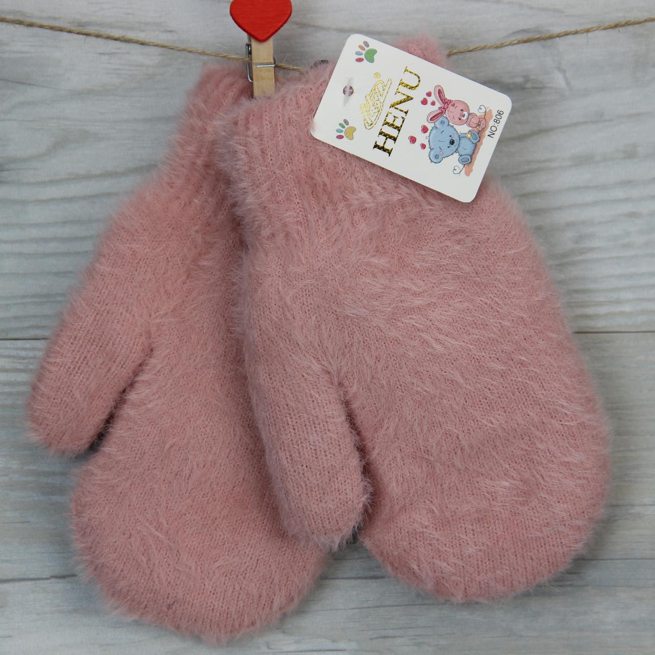 Перчатки детские зимние Травка с мехом 7-10 лет (31022)