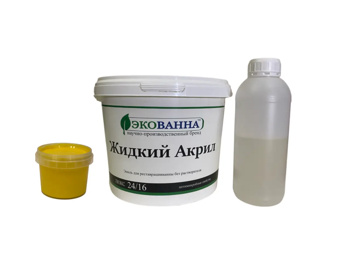 Акрил наливной жидкий ЭкоВанна для реставрации ванн 1,5 м Желтый (14963099)