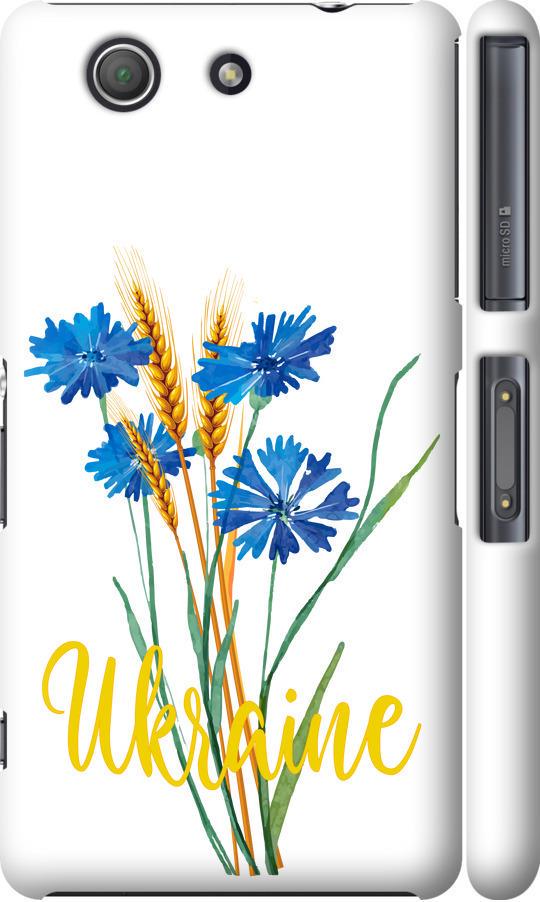 Чехол на Sony Xperia Z3 Compact D5803 Ukraine v2 (5445c-277-42517)