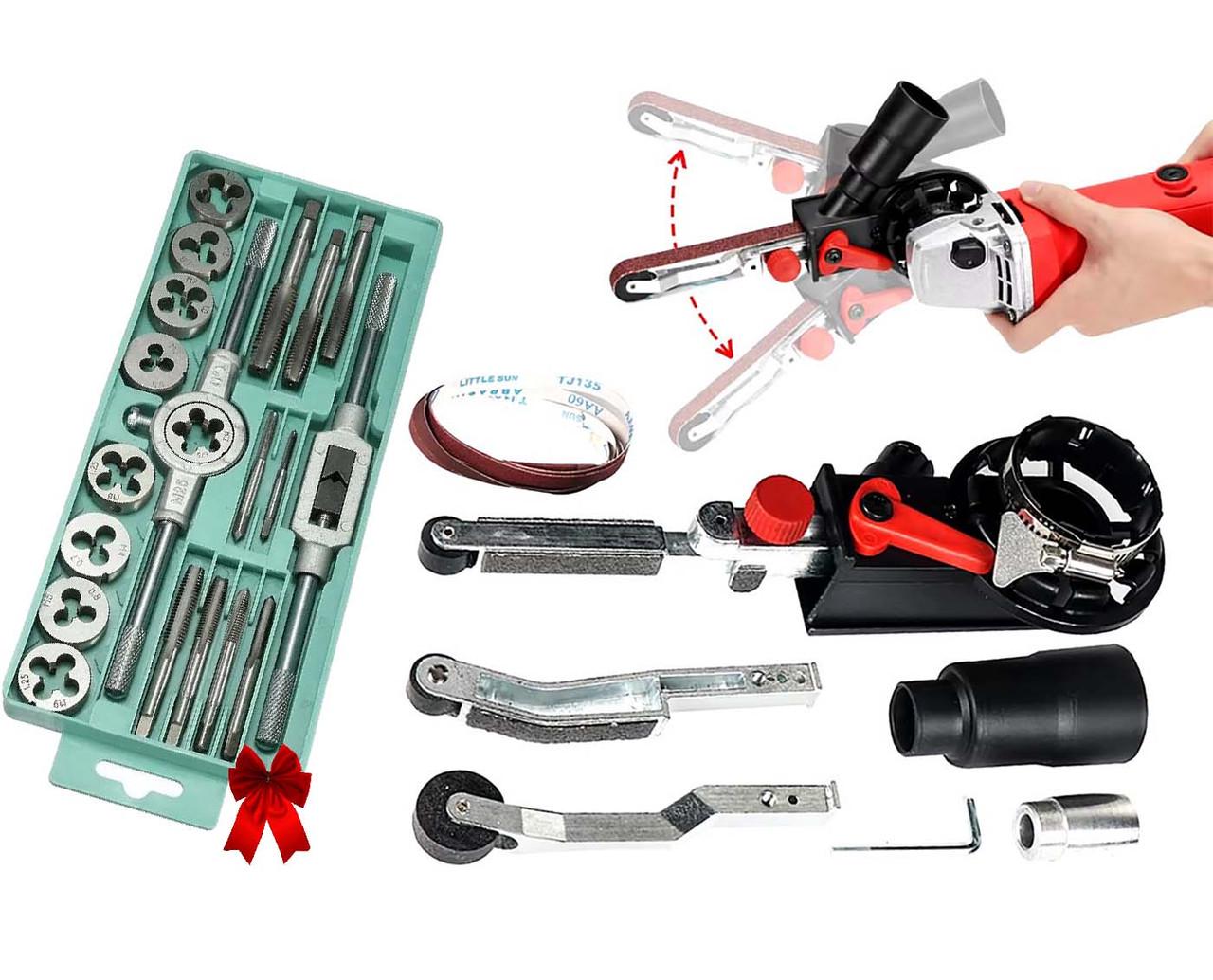 Комплект для ремонту будинку для нарізки різьби і гриндер-насадка для болгарки (id_113855) - фото 4 Комплект для ремонту будинку для нарізки різьби і гриндер-насадка для болгарки (id_113855) - фото 4